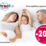 matrak-magniflex-luksozen-sun-ot-italia | matracite.promo