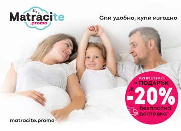 matrak-magniflex-luksozen-sun-ot-italia | matracite.promo